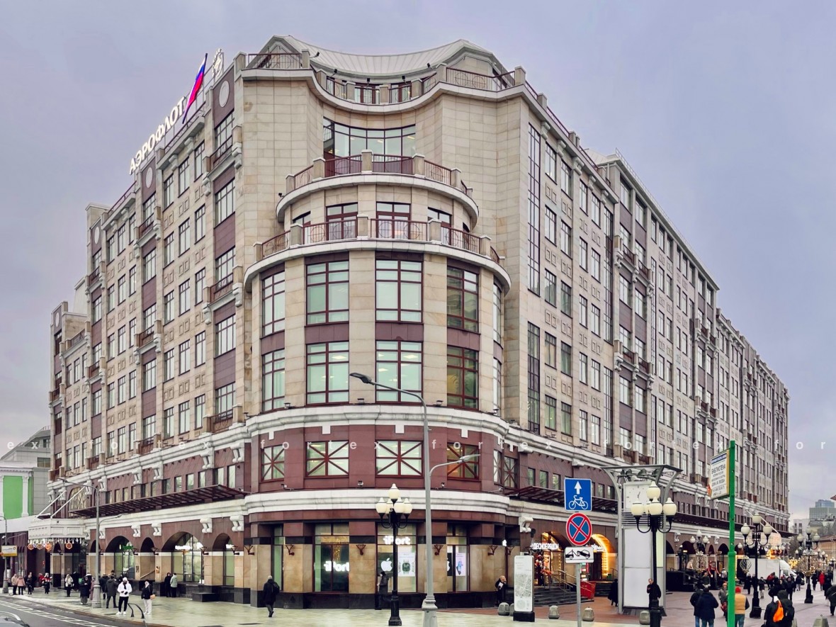 Бизнес-центр «Арбат 1», Москва, улица Арбат, 1
