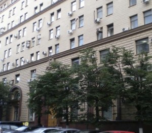 Аренда офиса 40 кв Орликов переулок коммерческая недвижимость сочи цена