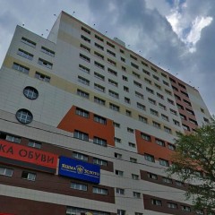 Бизнес-центр «Праздник»