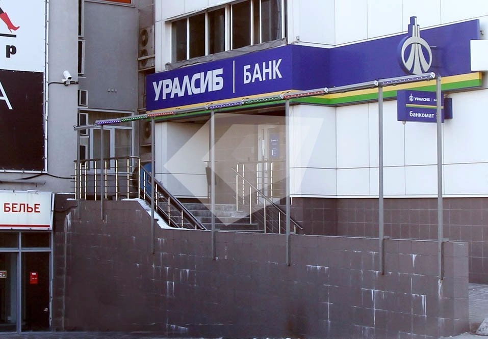 Лабиринт Интернет Магазин Первоуральск Мебель Лабиринт Интернет Магазин Первоуральск Мебель