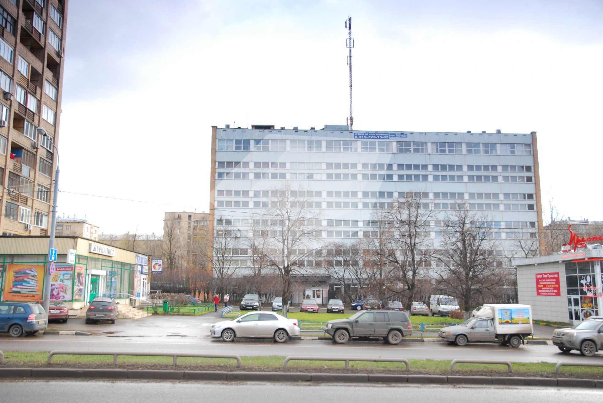 Магазин Света На Вернадского 21