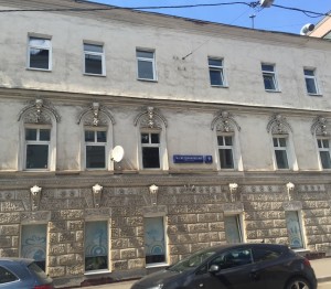 Аренда офисных помещений Козицкий переулок аренда офисов ленинский проспект Москва