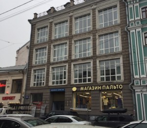 Аренда офиса 40 кв Новые Сады 8-я улица аренда офиса класс а в центре