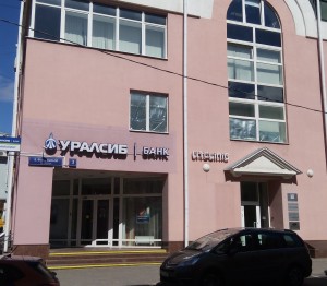 аренда офисов фестиваль омск