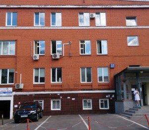 Аренда офиса 50 кв Павла Корчагина улица коммерческая недвижимость тульчин