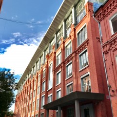 Бизнес-центр «Арт Плаза»