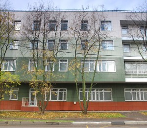 аренда офиса саратов юридический адрес