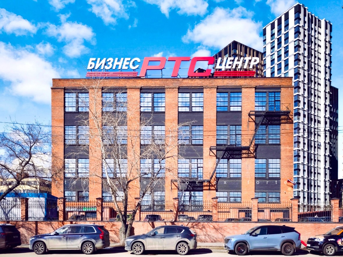 Бизнес-центр «РТС Волгоградский», Москва, Волгоградский проспект, 32 к31