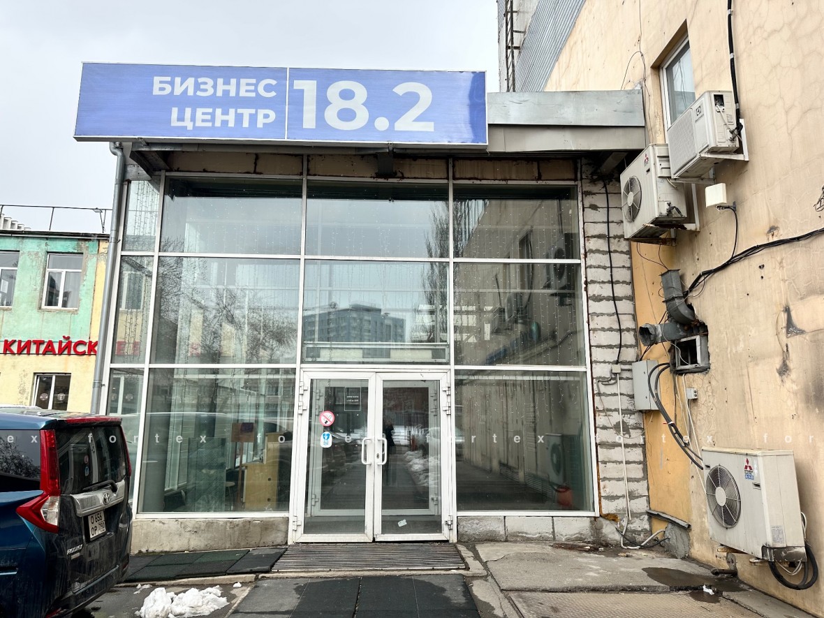 Бизнес-центр «Павловская 18 с2», Москва, Павловская улица, 18 с2