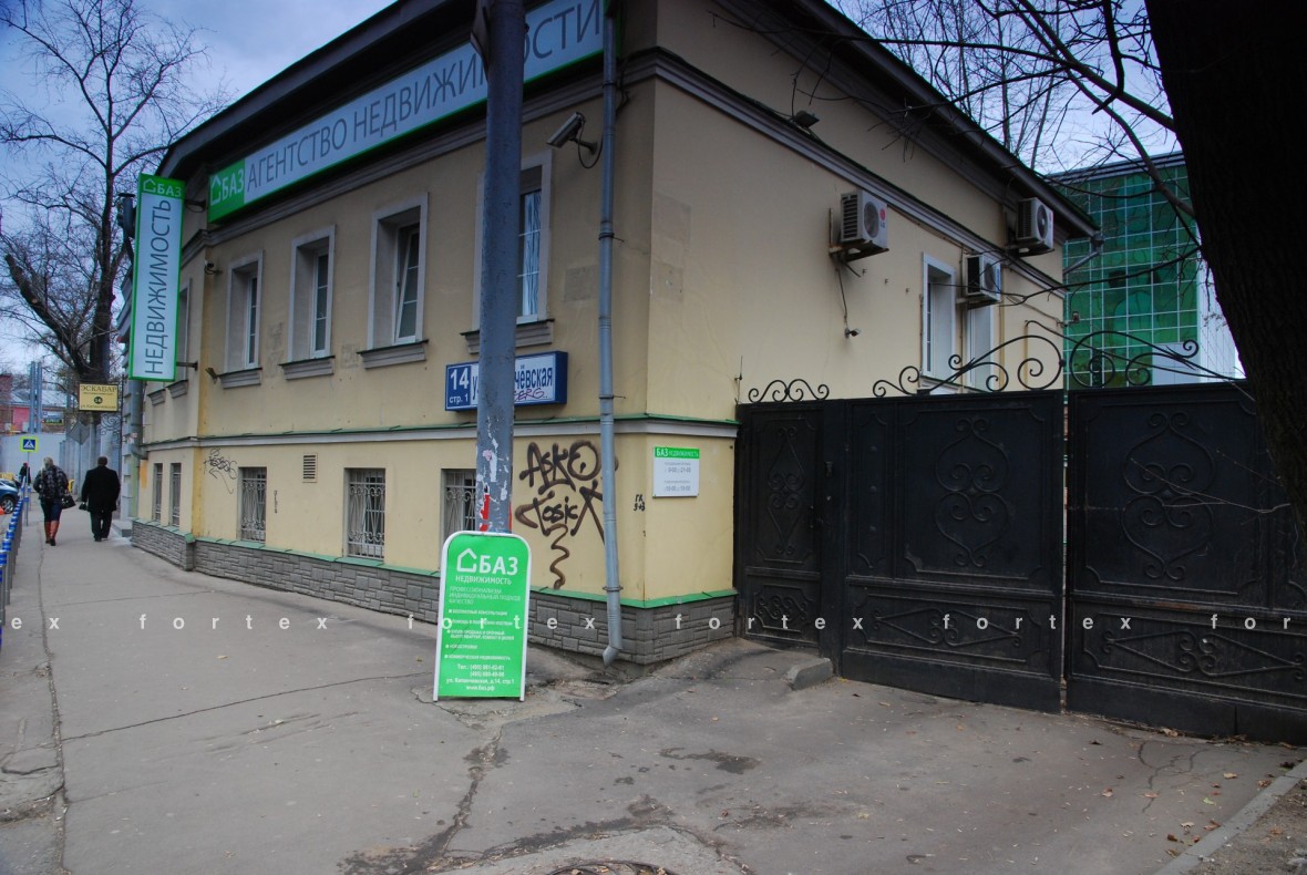 Бизнес-центр «Каланчевская 14 с1», Москва, Каланчевская улица, 14 с1