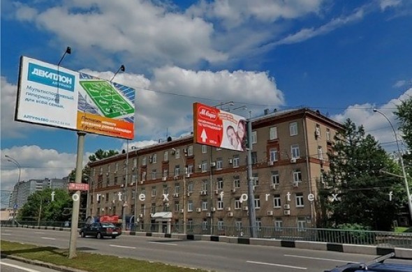 Специалист по безопасности дорожного движения