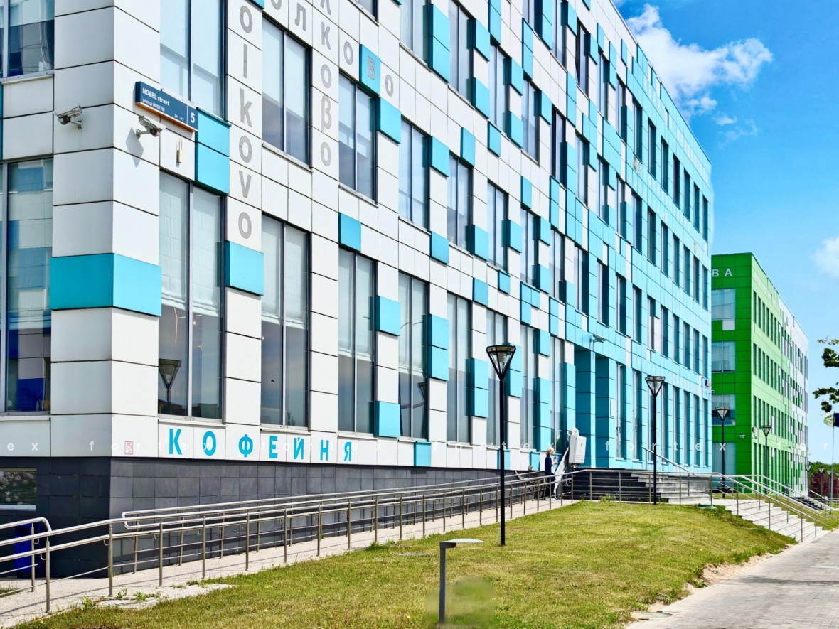 Бизнес-центр «Нобеля 5», Нобеля 5, Сколково, Инновационный Центр