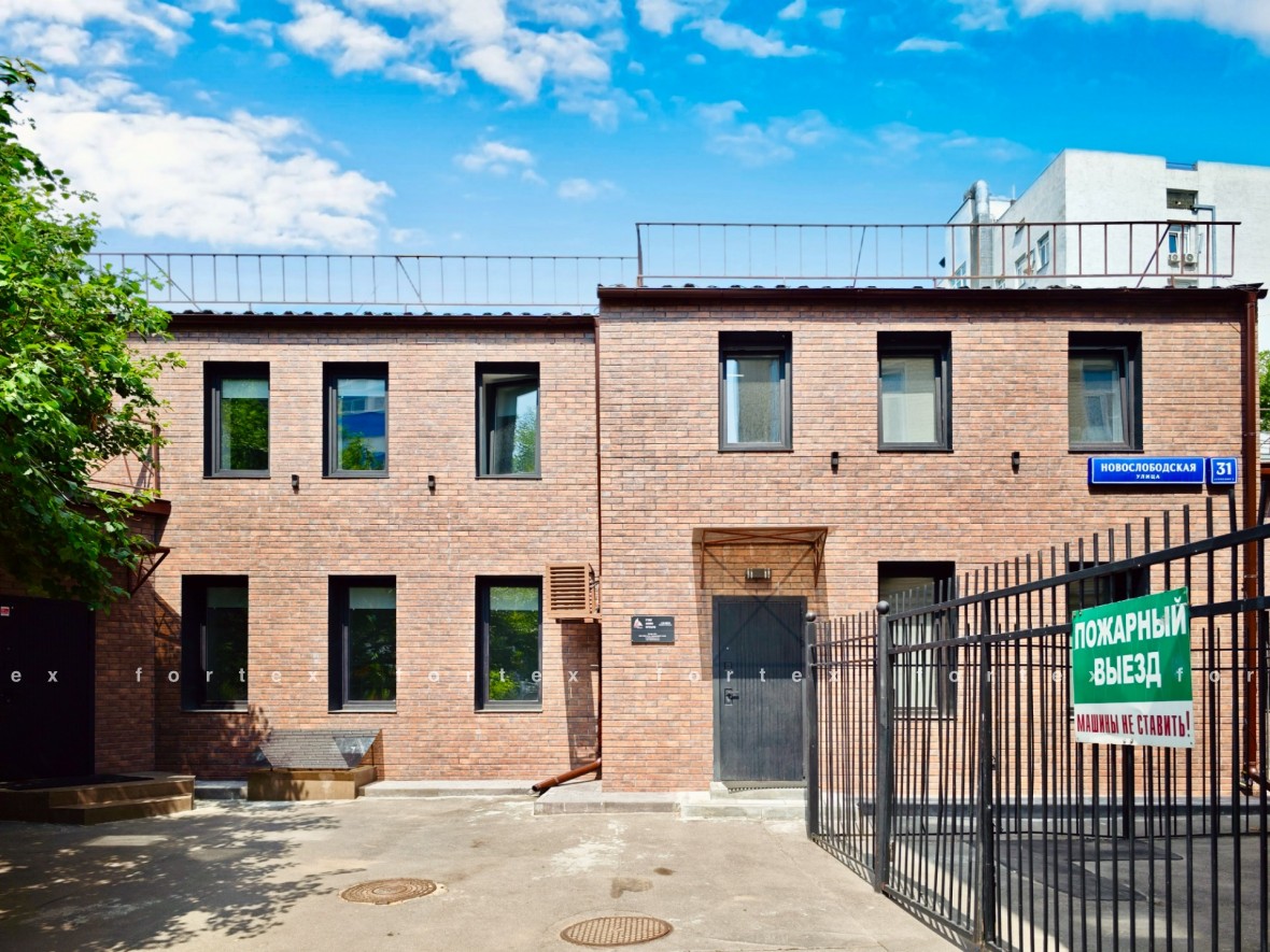Бизнес-центр «Новослободская 31 с2», Москва, Новослободская улица, 31 с2