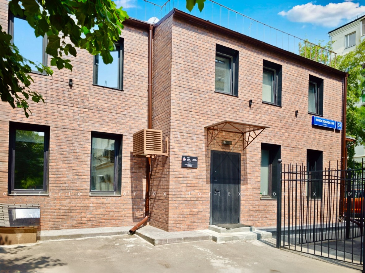 Бизнес-центр «Новослободская 31 с2», Москва, Новослободская улица, 31 с2