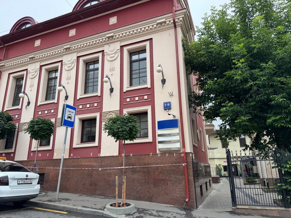 Бизнес-центр «Малый Ивановский 7-9 с1», Москва, Малый Ивановский переулок, 7-9 с1