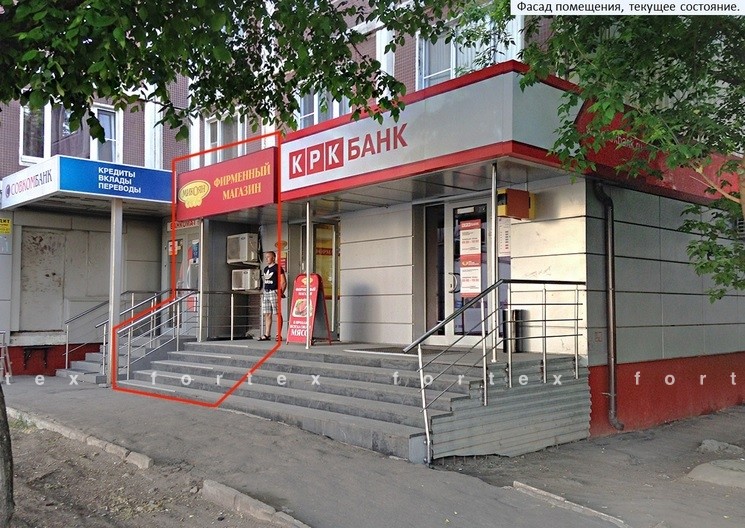 Бизнес-центр «Алтуфьевское 88», Москва, Алтуфьевское шоссе, 88