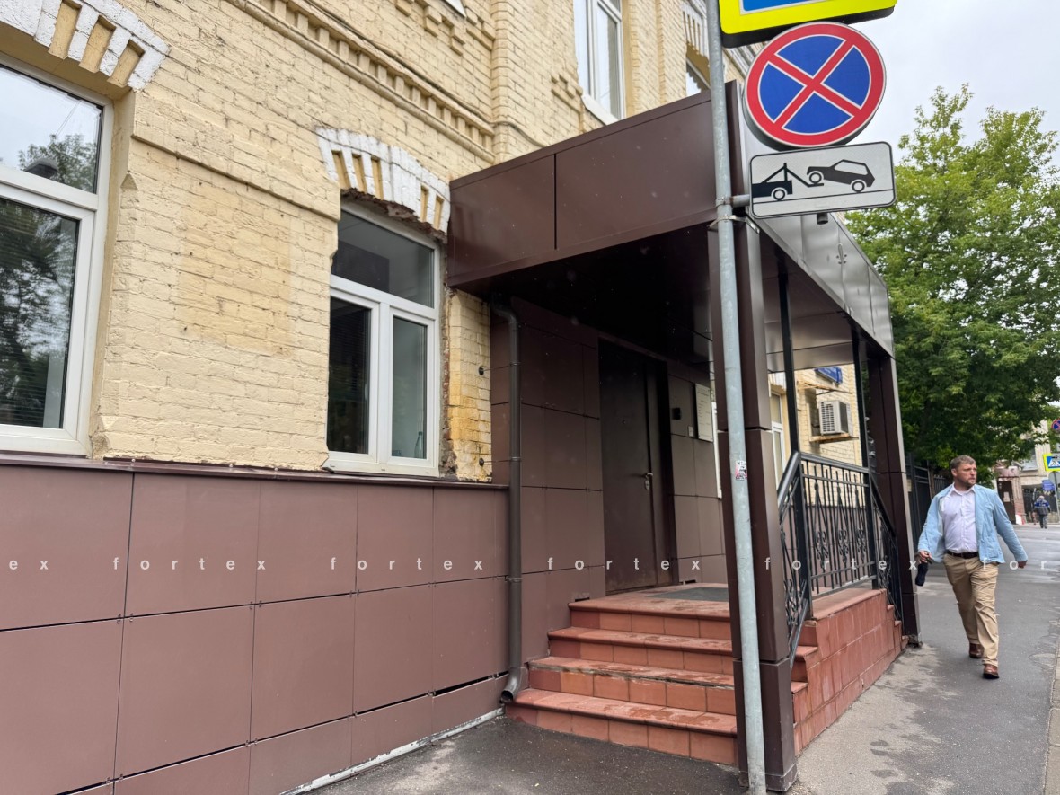 Бизнес-центр «Малый Предтеченский 1/2», Москва, Малый Предтеченский переулок, 1/2