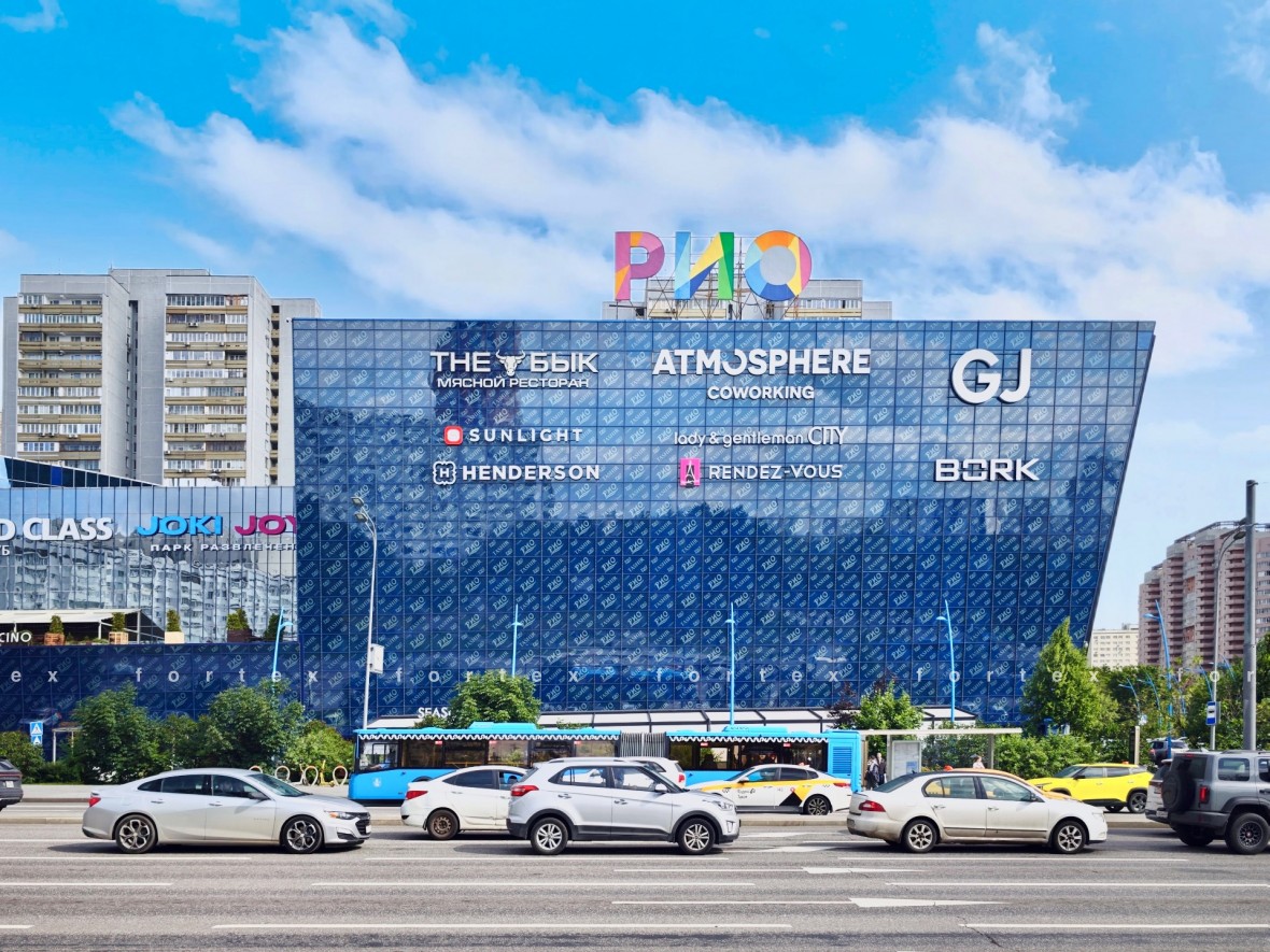 Бизнес-центр «ТРЦ РИО», Москва, Ленинский проспект, 109