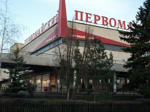 Бизнес-центр «9-я Парковая 62», Москва, 9-я Парковая улица, 62