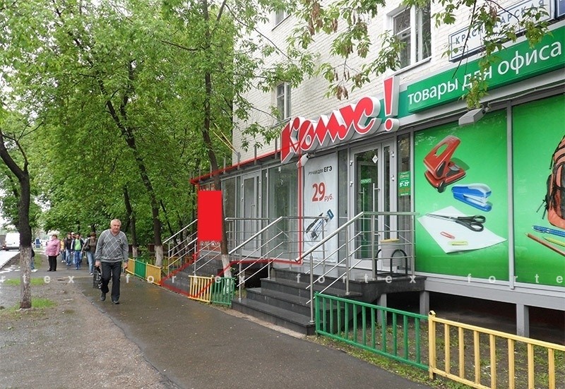 Бизнес-центр «Краснодарская 44/13», Москва, Краснодарская улица, 44/13