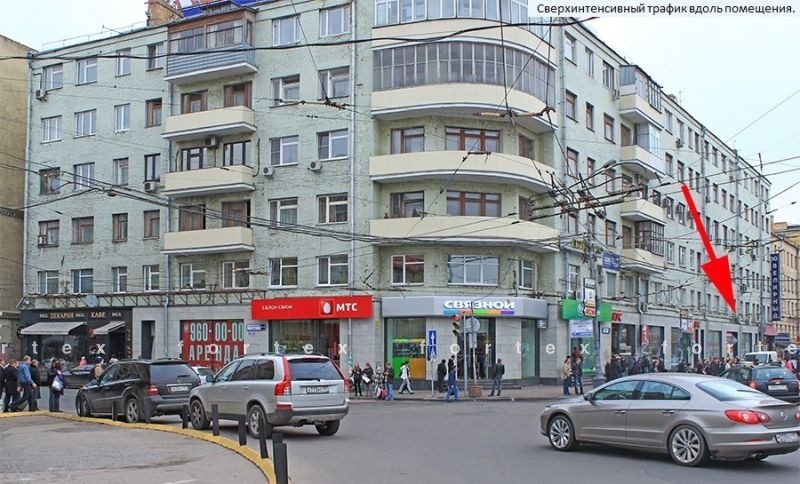Бизнес-центр «Грузинский 28/45», Москва, улица Грузинский Вал, 28/45