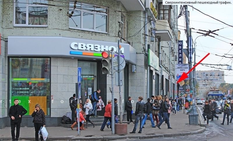 Бизнес-центр «Грузинский 28/45», Москва, улица Грузинский Вал, 28/45