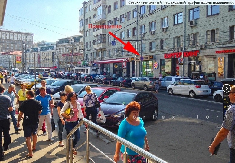 Бизнес-центр «Грузинский 28/45», Москва, улица Грузинский Вал, 28/45