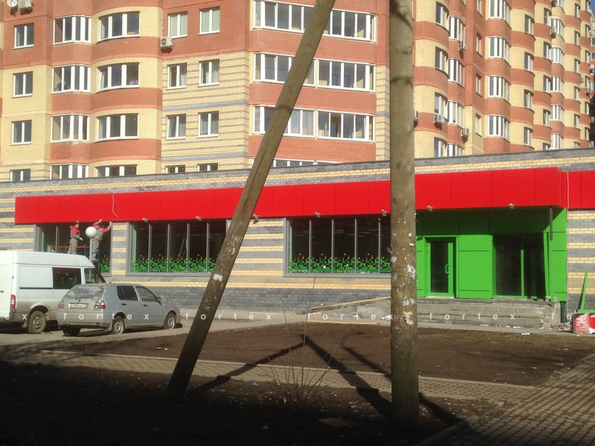 Бизнес-центр «», Октябрьский проспект 1