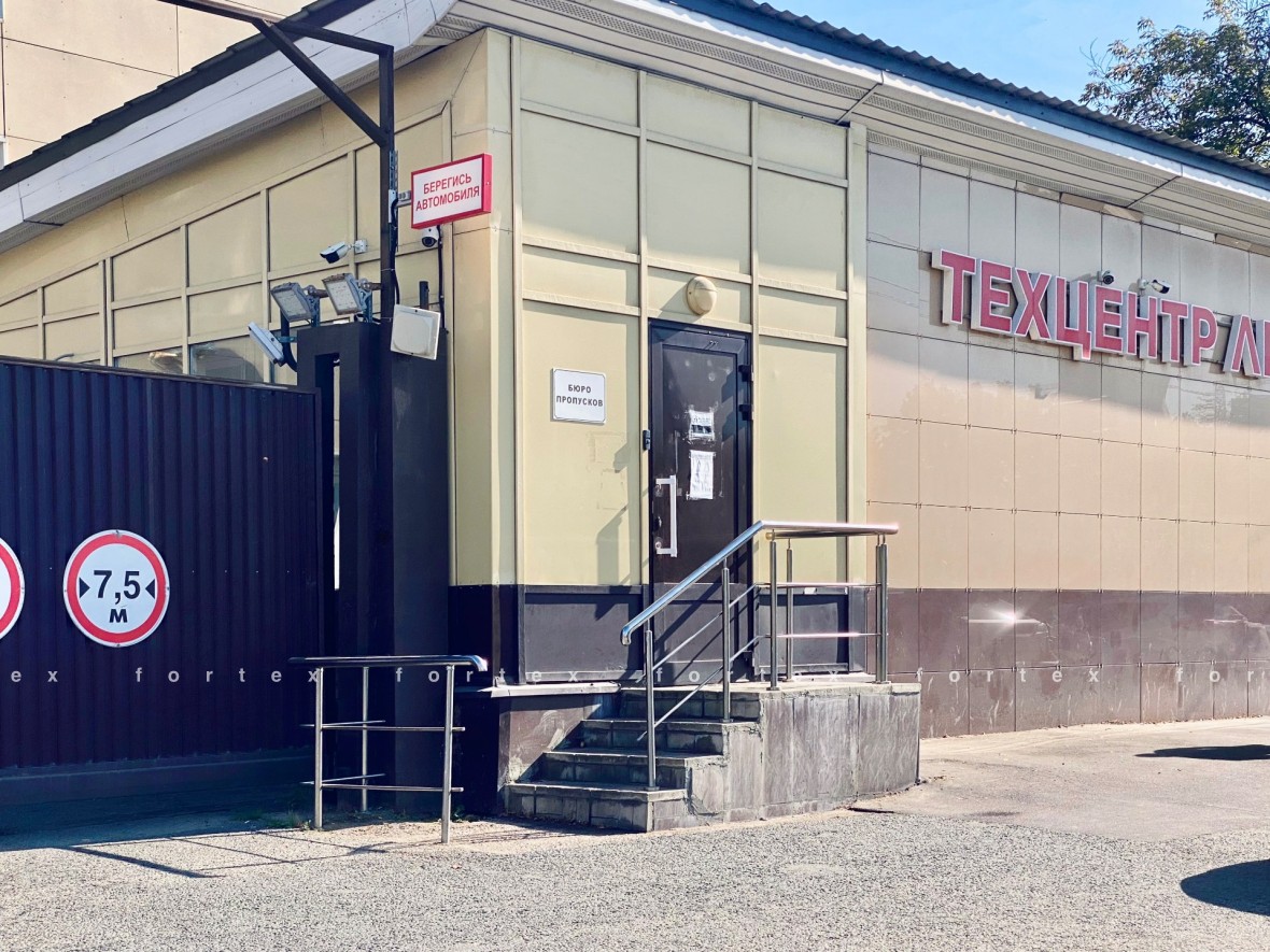 Бизнес-центр «4-я Магистральная 7 с1», Москва, 4-я Магистральная улица, 7 с1