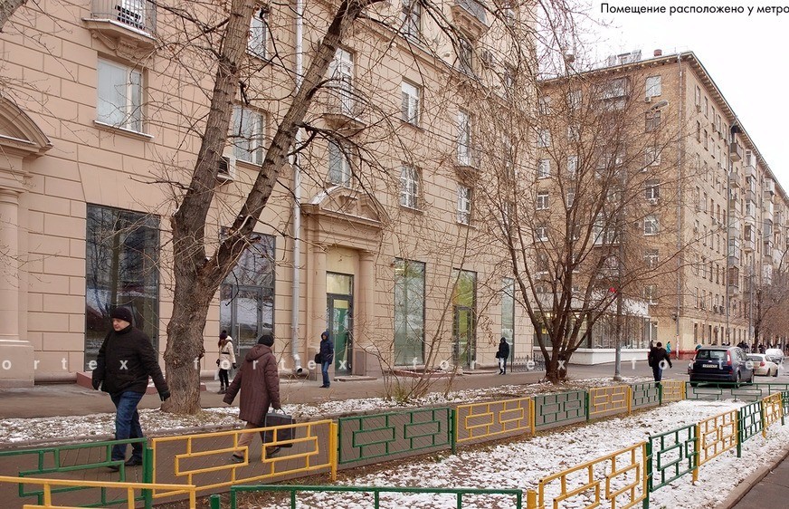 Бизнес-центр «Ленинский 37А», Москва, Ленинский проспект, 37А