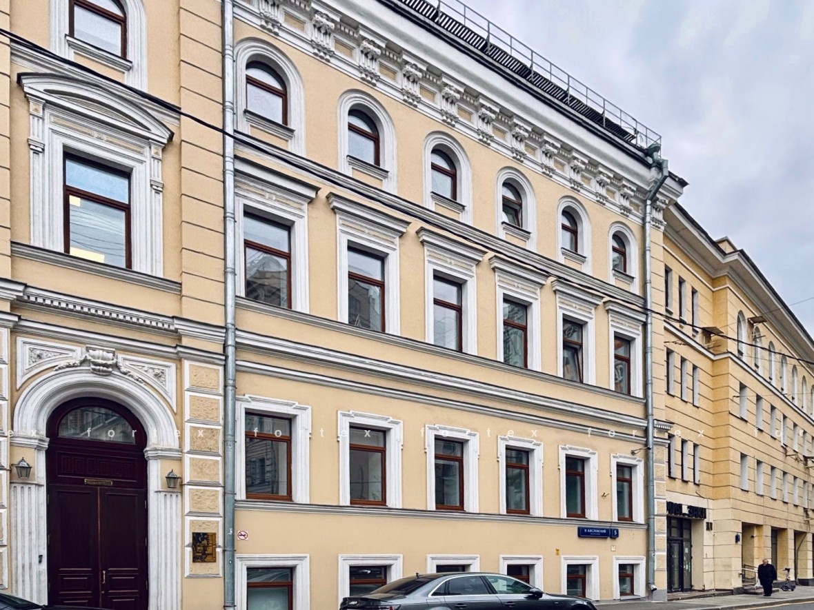 Бизнес-центр «Слобода», Москва, Нижний Кисловский переулок, 5 с1