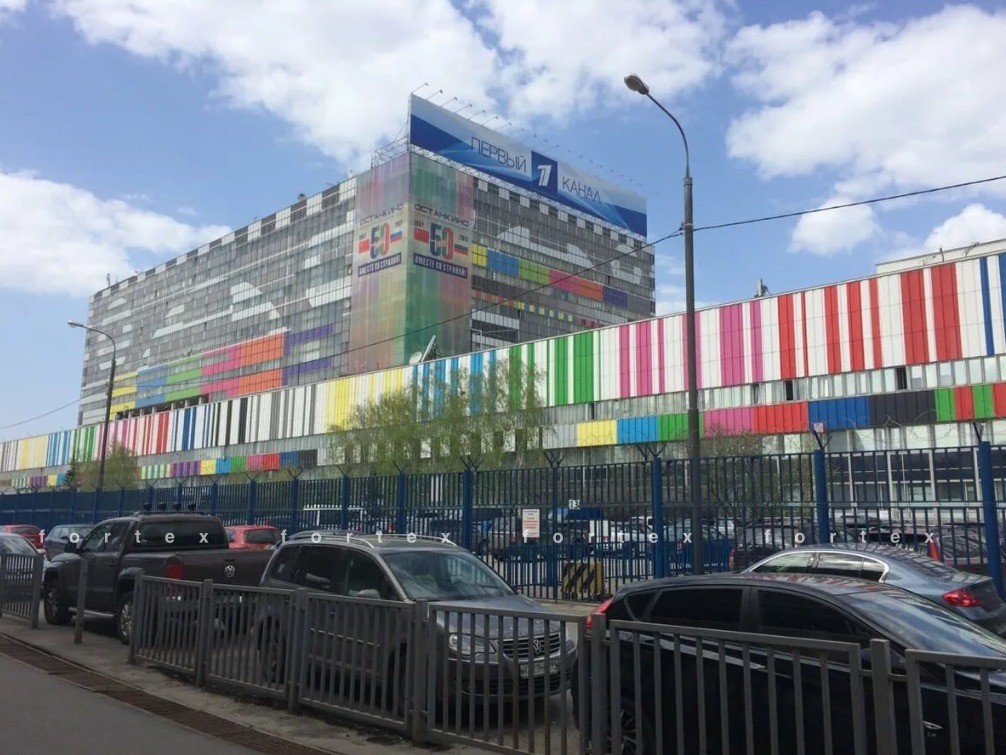 Бизнес-центр «Телецентр Останкино», Москва, улица Академика Королёва, 12
