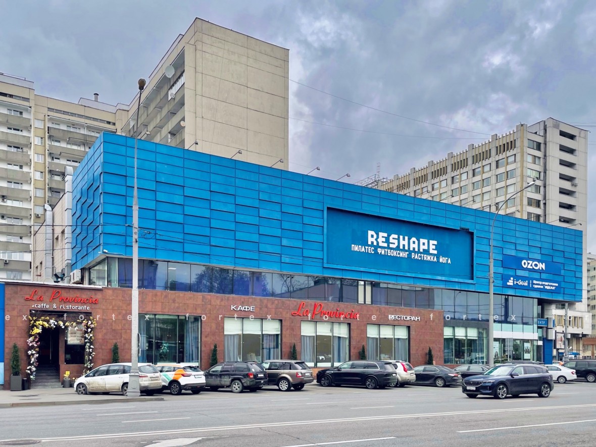 Бизнес-центр «ТЦ Европа», Москва, Калужская площадь, 1 к2