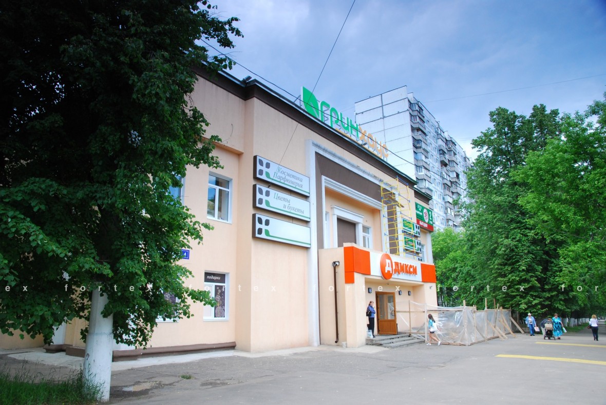 Бизнес-центр «Симферопольский 4», Москва, Симферопольский бульвар, 4