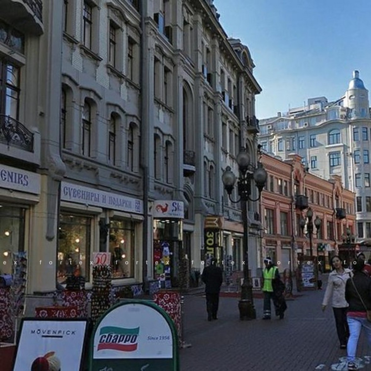 Бизнес-центр «Арбат 23 с1», Москва, улица Арбат, 23 с1