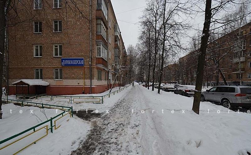 Бизнес-центр «3-я Прядильная 4 к1», Москва, 3-я Прядильная улица, 4 к1