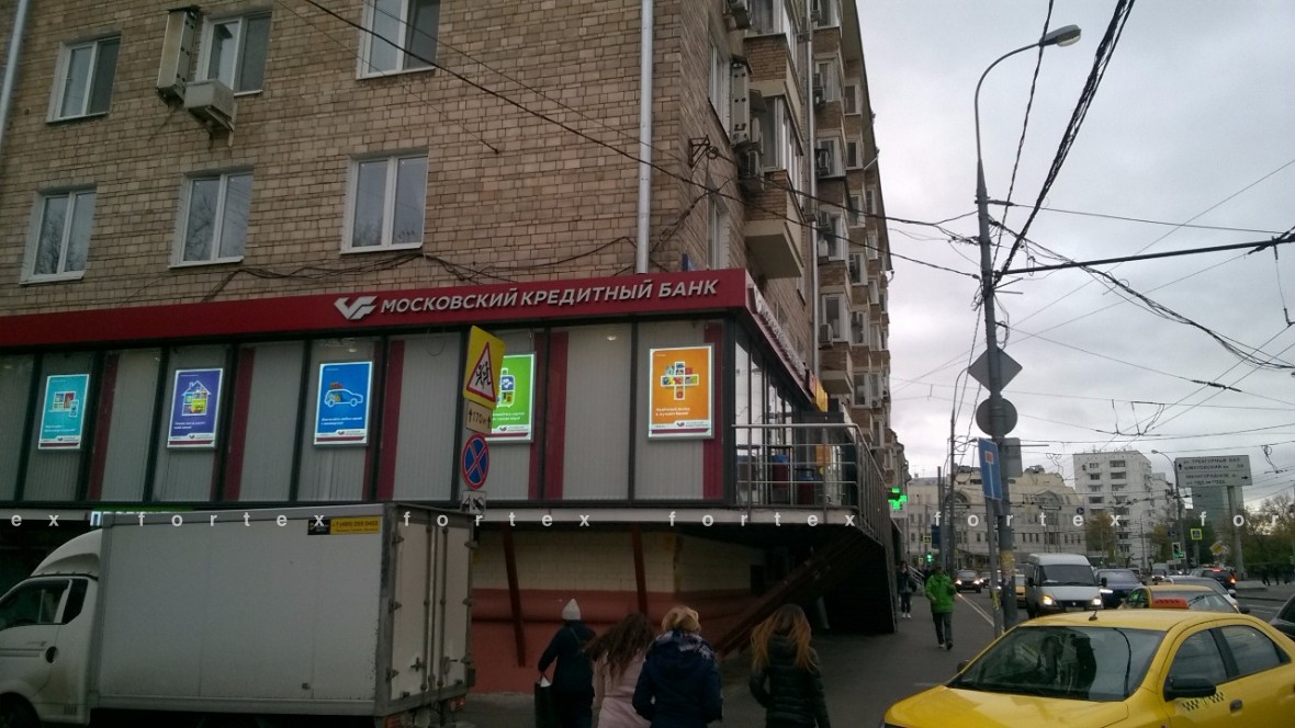 Бизнес-центр «Пресненский 4/29», Москва, улица Пресненский Вал, 4/29