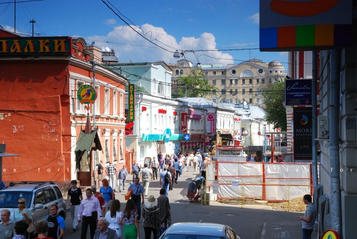 Бизнес-центр «Климентовский 12 с1», Москва, Климентовский переулок, 12 с1