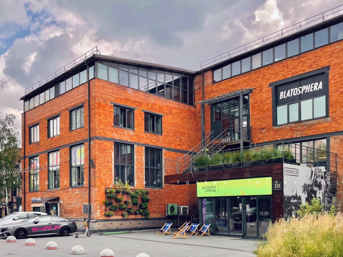 Бизнес-центр «Флакон», Москва, Большая Новодмитровская улица, 36/4