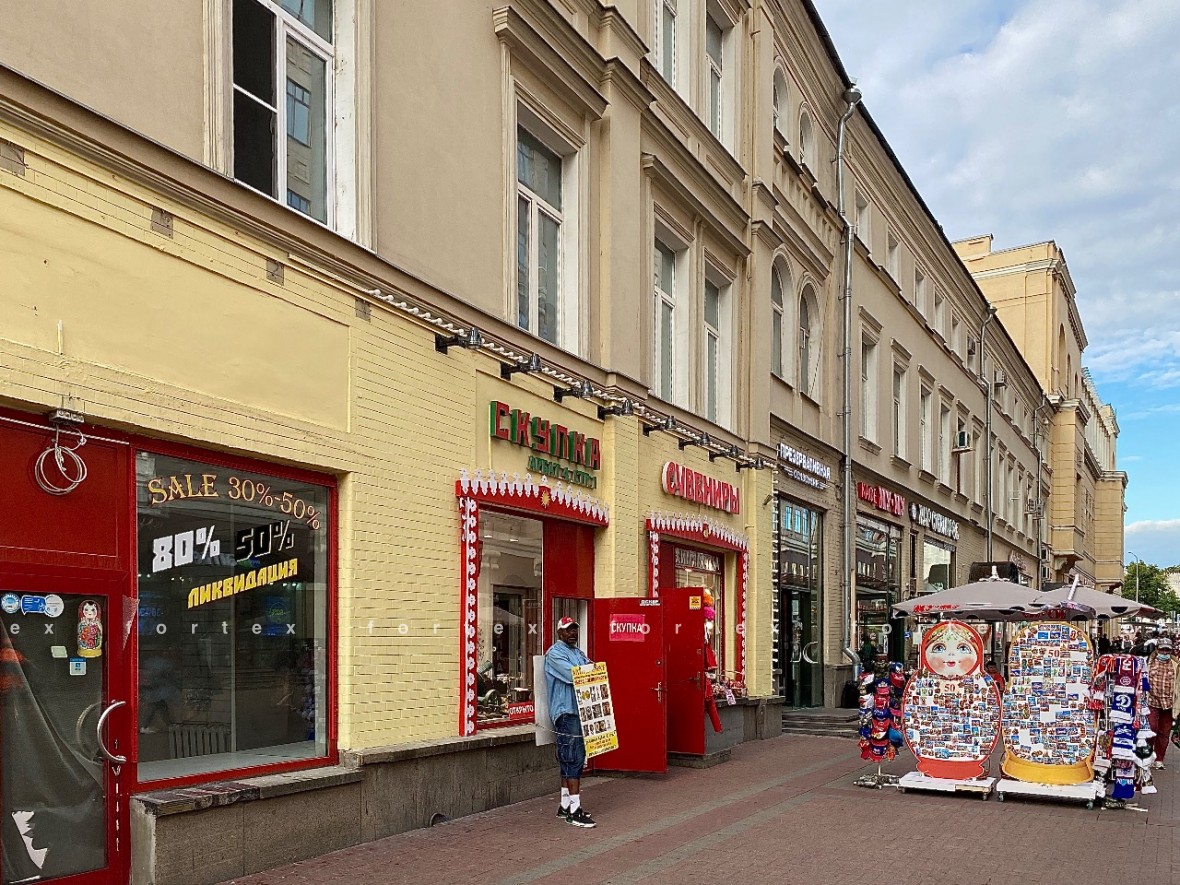Бизнес-центр «Арбат 4 с1», Москва, улица Арбат, 4 с1