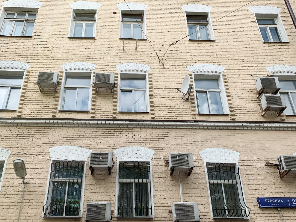Бизнес-центр «Красина 27 с2», Москва, улица Красина, 27 с2