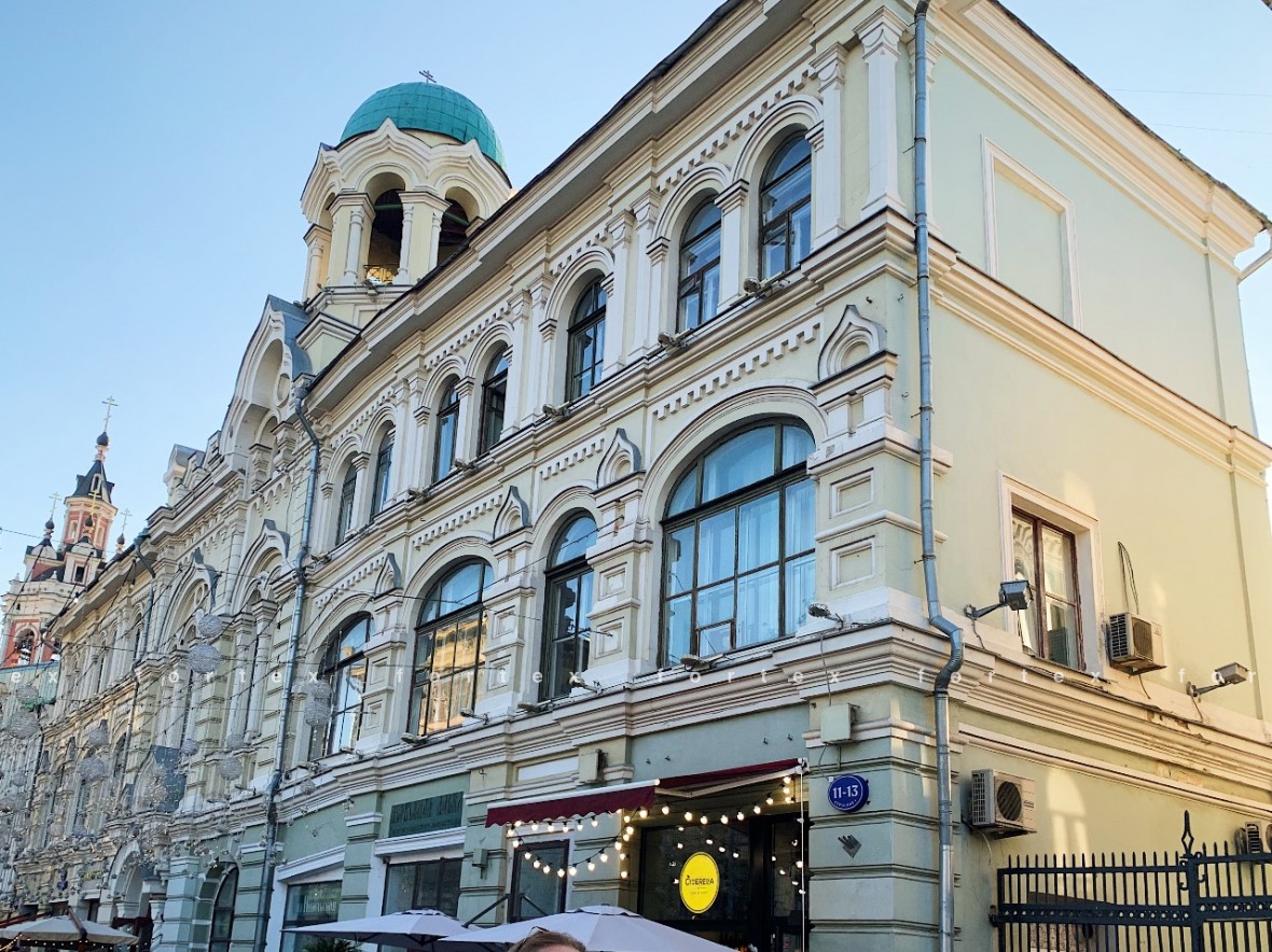 Бизнес-центр «Никольский», Москва, Никольская улица, 11-13 с1