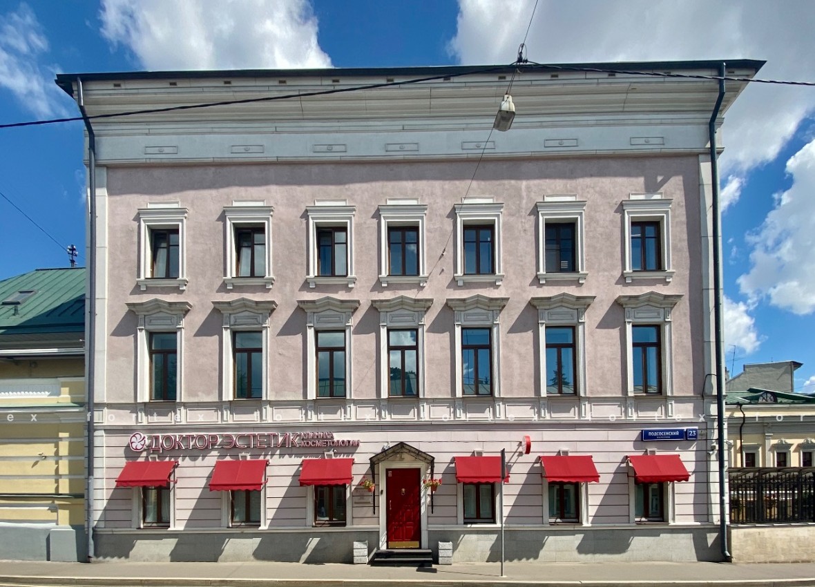 Бизнес-центр «Подсосенский 23 с2», Москва, Подсосенский переулок, 23 с2