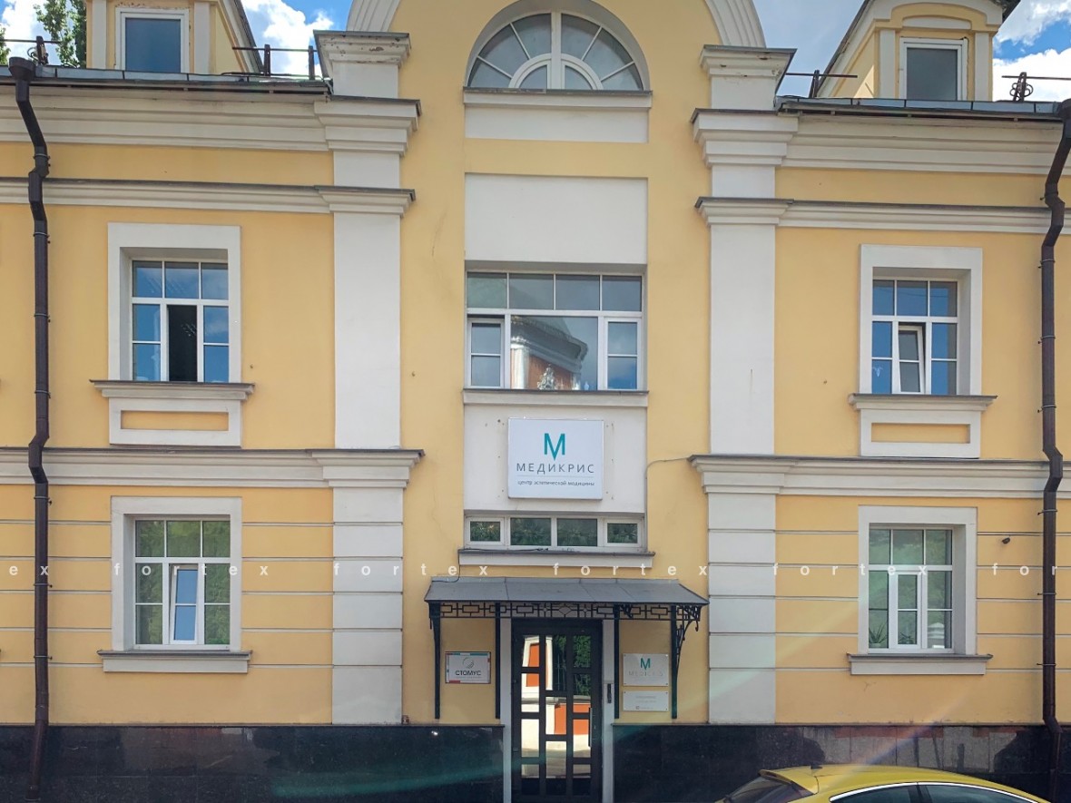 Бизнес-центр «2-й Троицкий 5», Москва, 2-й Троицкий переулок, 5