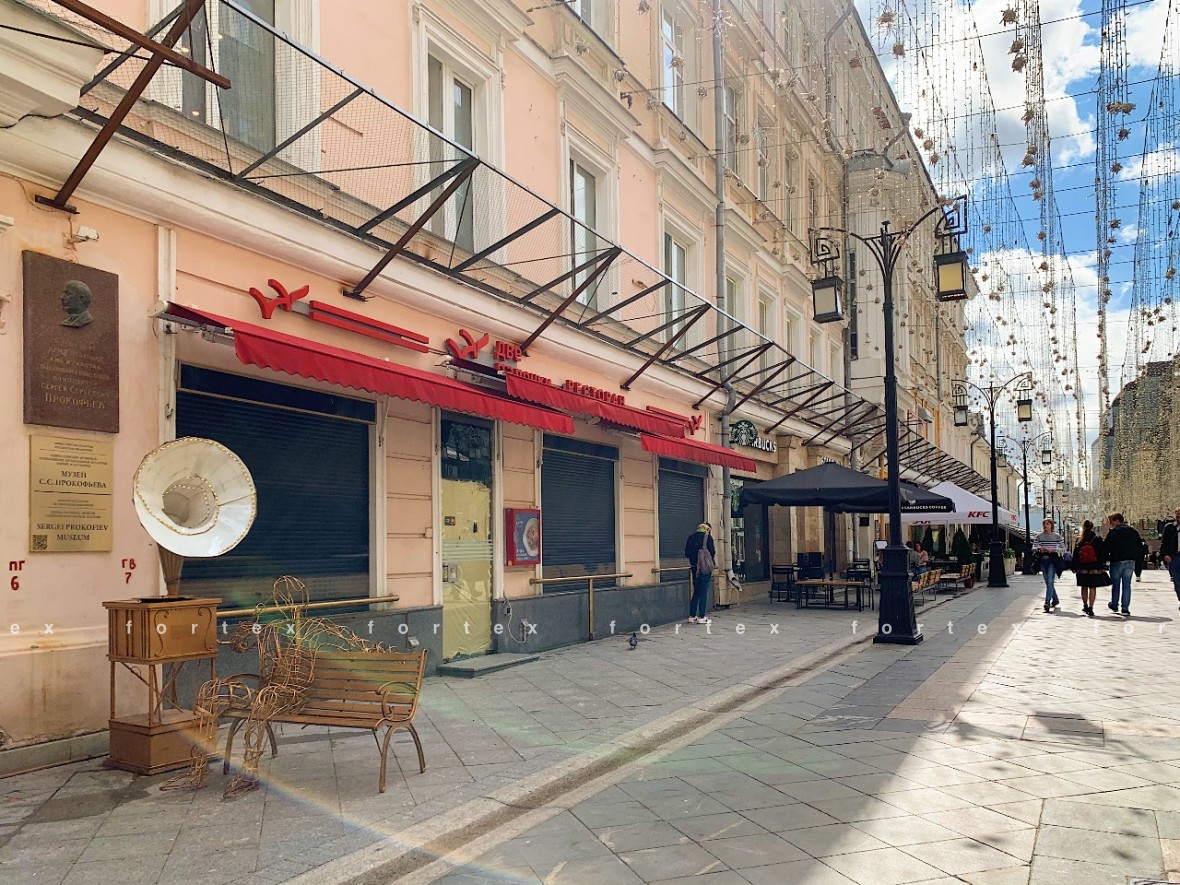 Бизнес-центр «Камергерский 6/5 с3», Москва, Камергерский переулок, 6/5 с3