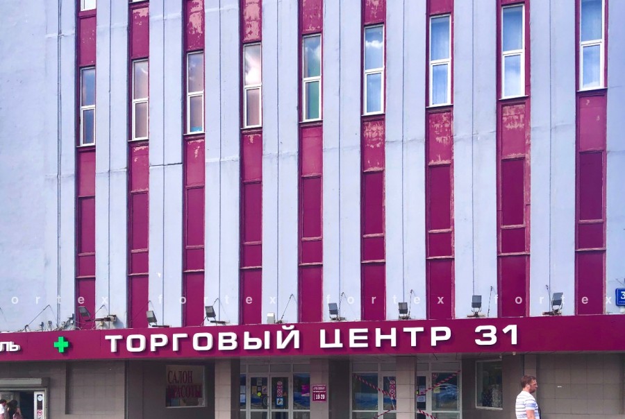 Шубка, комиссионный магазин, Россия, Москва, ш. Энтузиастов, 31, стр. 38 - Яндек