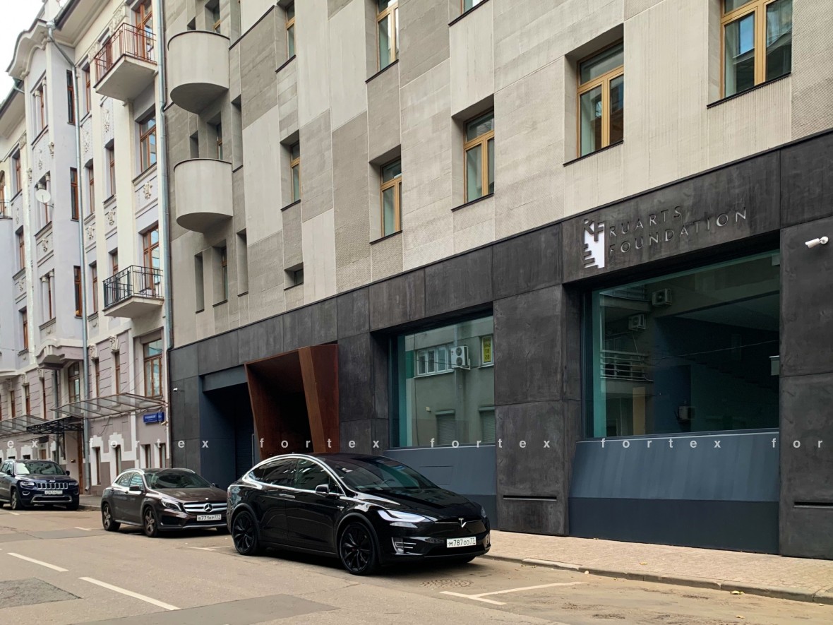 Бизнес-центр «Трубниковский 6», Москва, Трубниковский переулок, 6