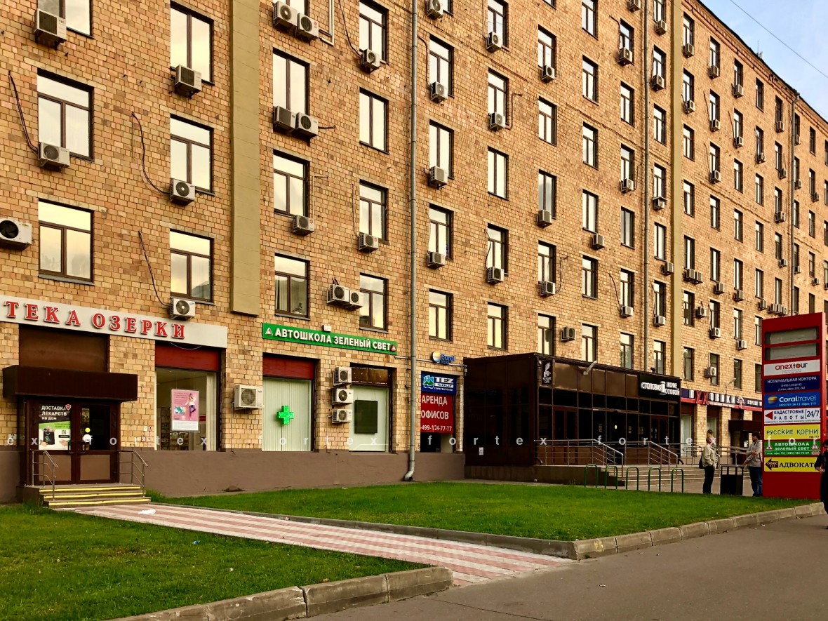 Бизнес-центр «Профсоюзная 3», Москва, Профсоюзная улица, 3