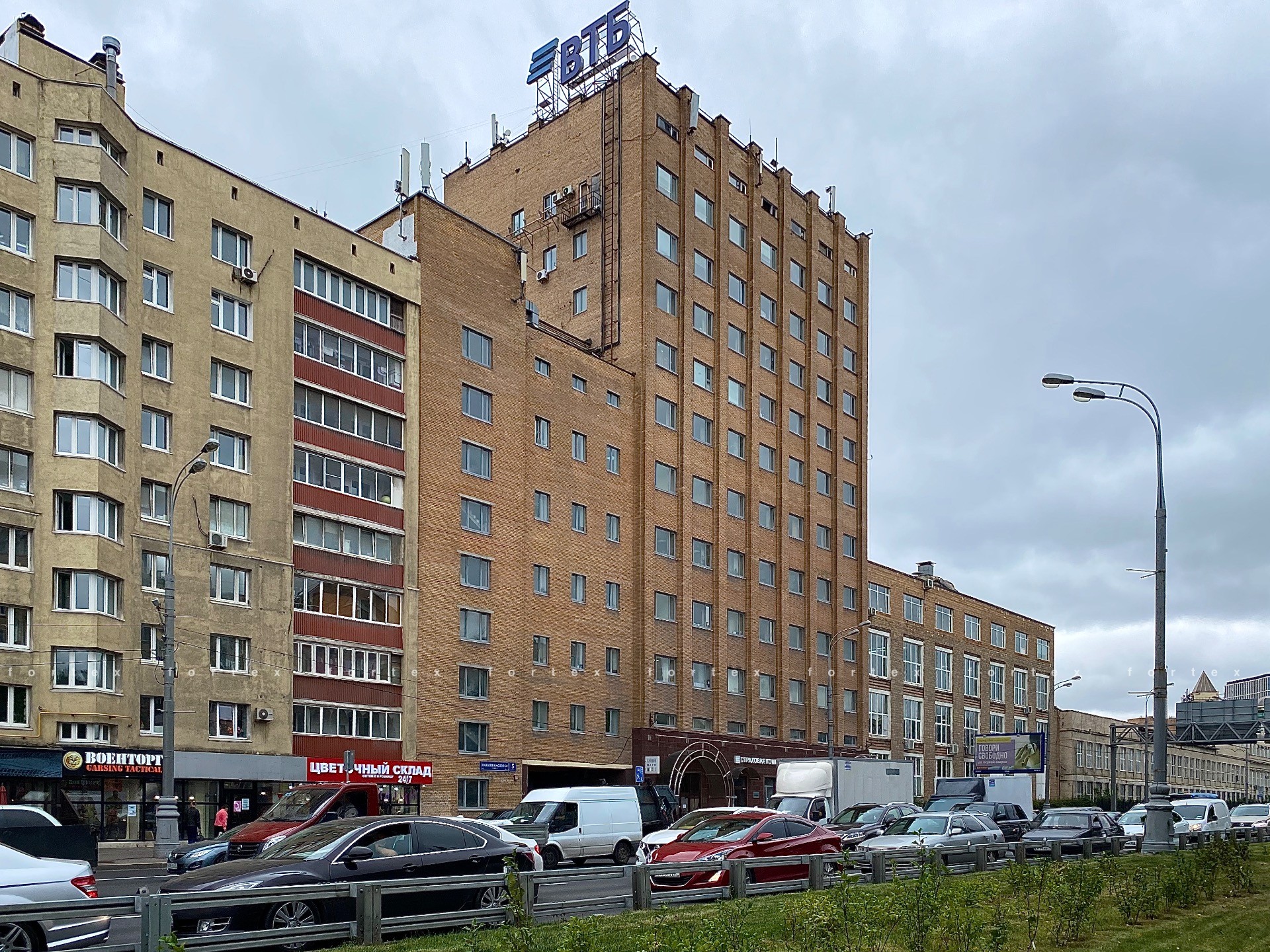 Союз дмитровский 4