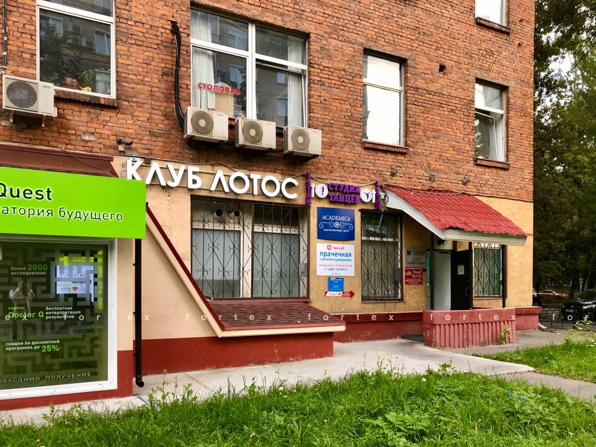 Бизнес-центр «Кедрова 14 к1», Москва, улица Кедрова, 14 к1